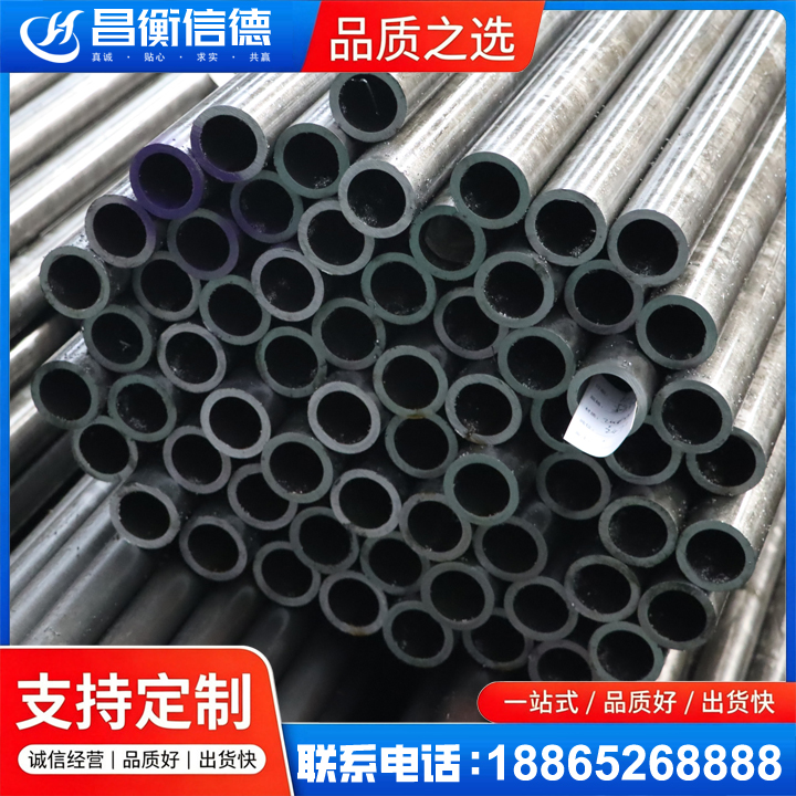南乐20cr精密钢管